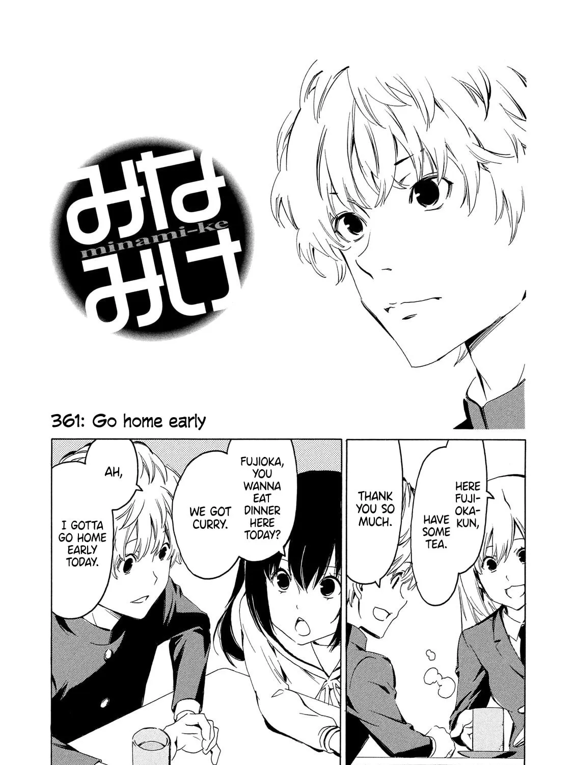 Read Minami-ke chapter 361 image 2 on Lezhin