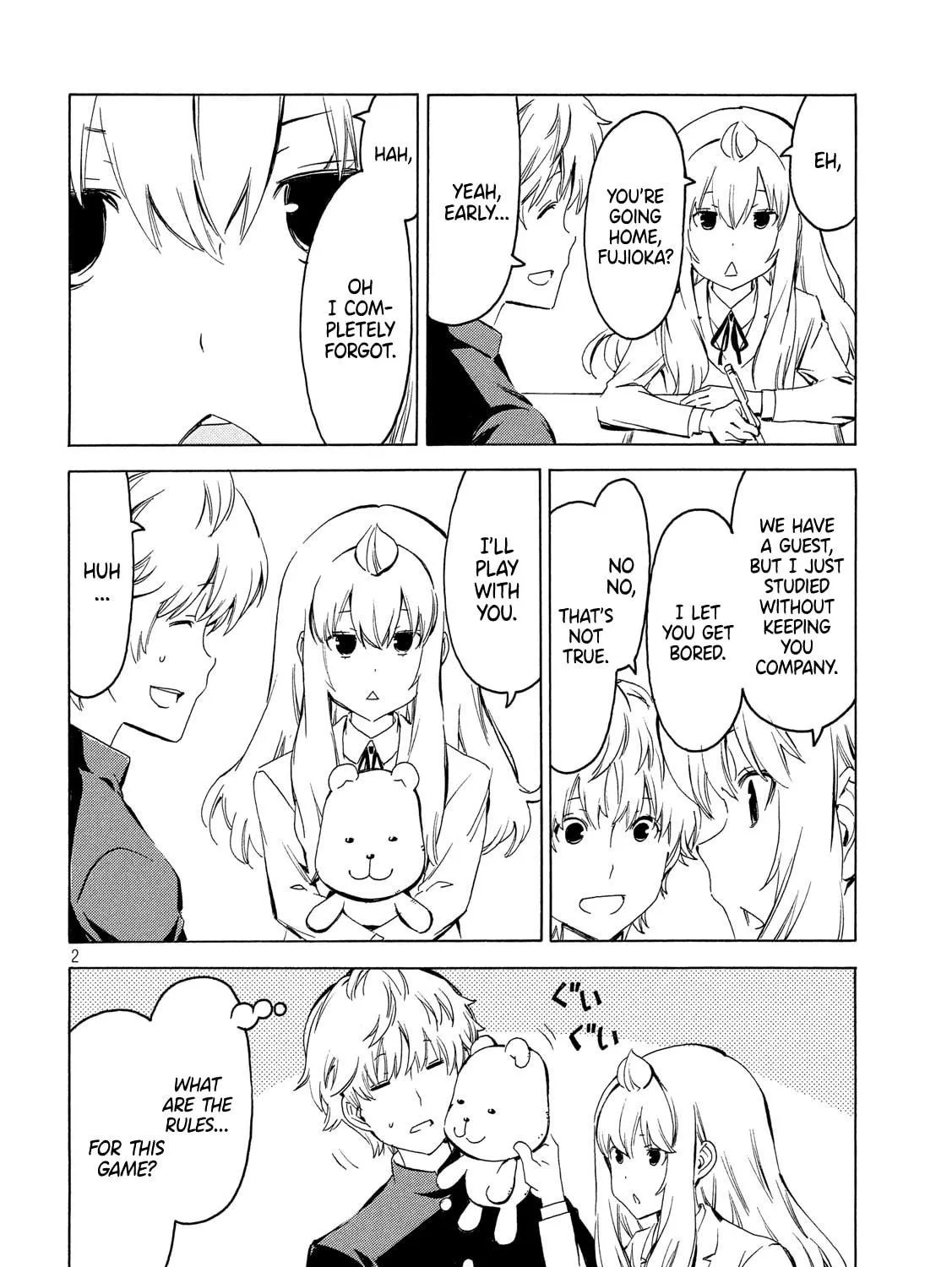 Read Minami-ke chapter 361 image 4 on Lezhin