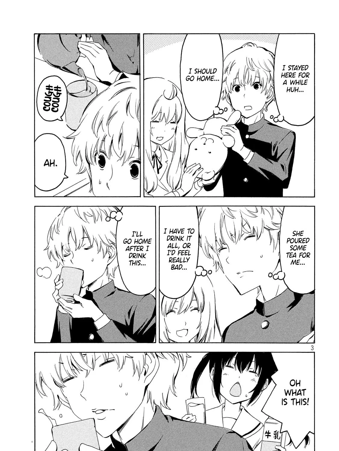 Read Minami-ke chapter 361 image 6 on Lezhin