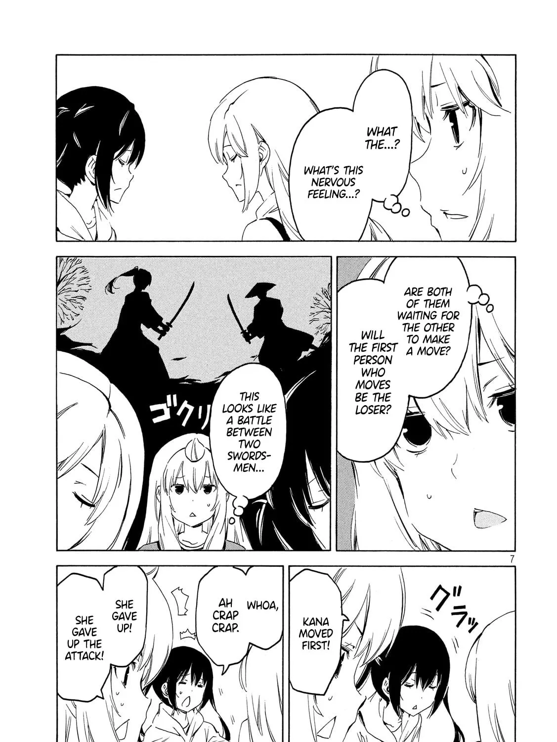 Read Minami-ke chapter 362 image 12 on Lezhin