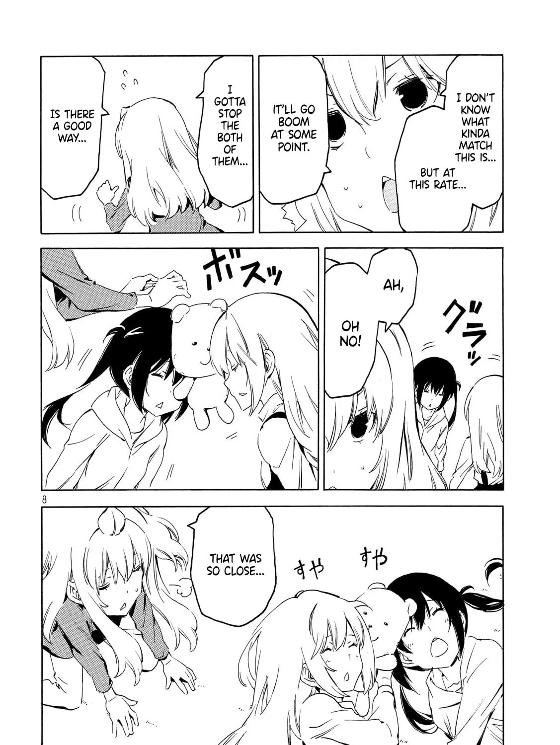 Read Minami-ke chapter 362 image 14 on Lezhin
