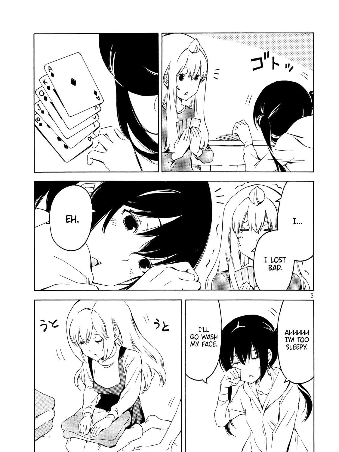 Read Minami-ke chapter 362 image 4 on Lezhin