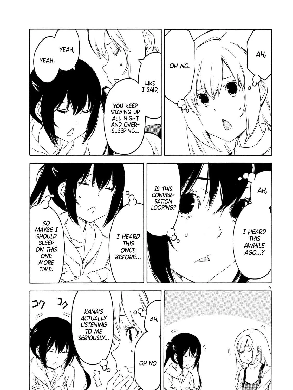 Read Minami-ke chapter 362 image 8 on Lezhin