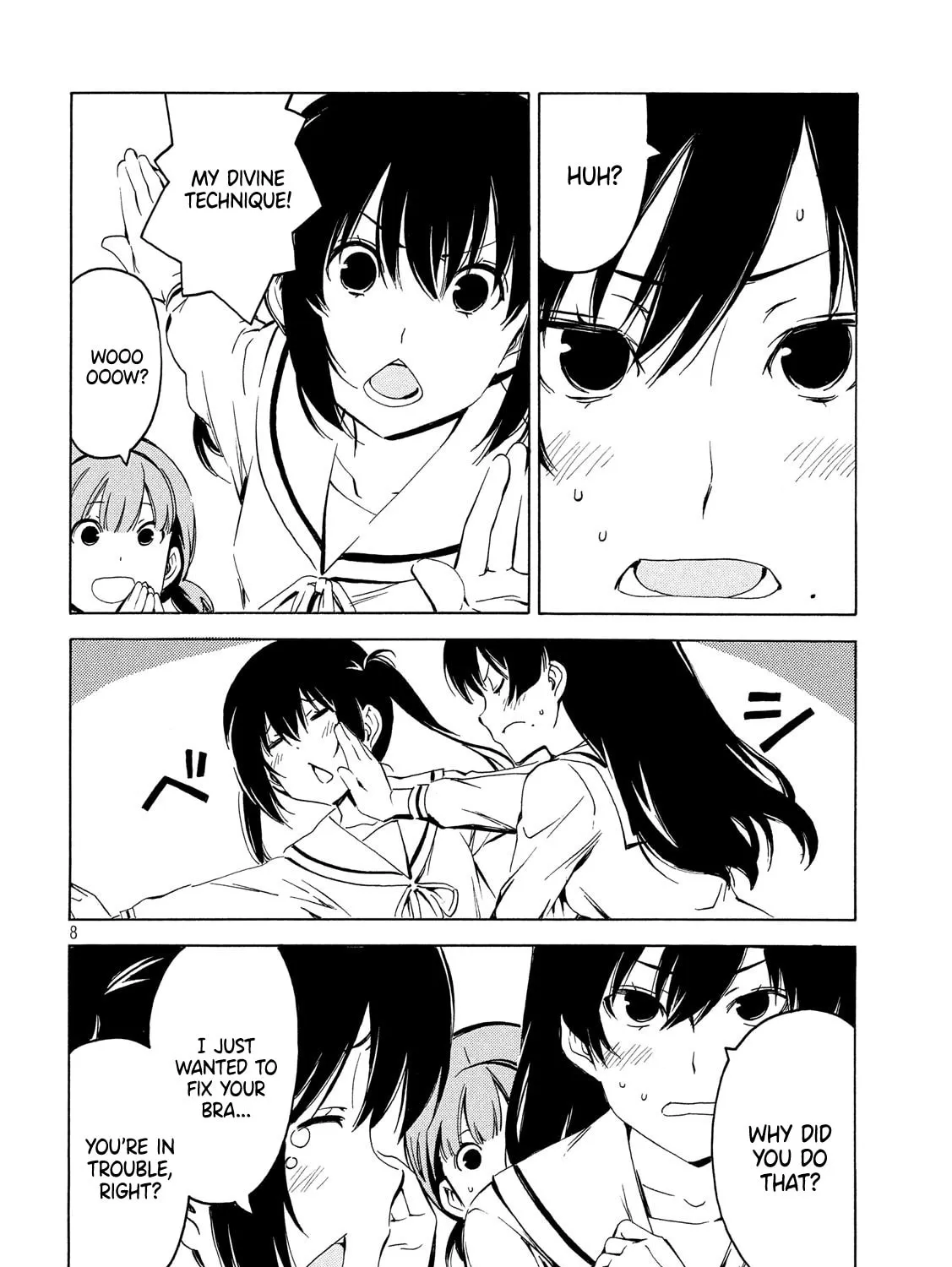 Read Minami-ke chapter 363 image 14 on Lezhin