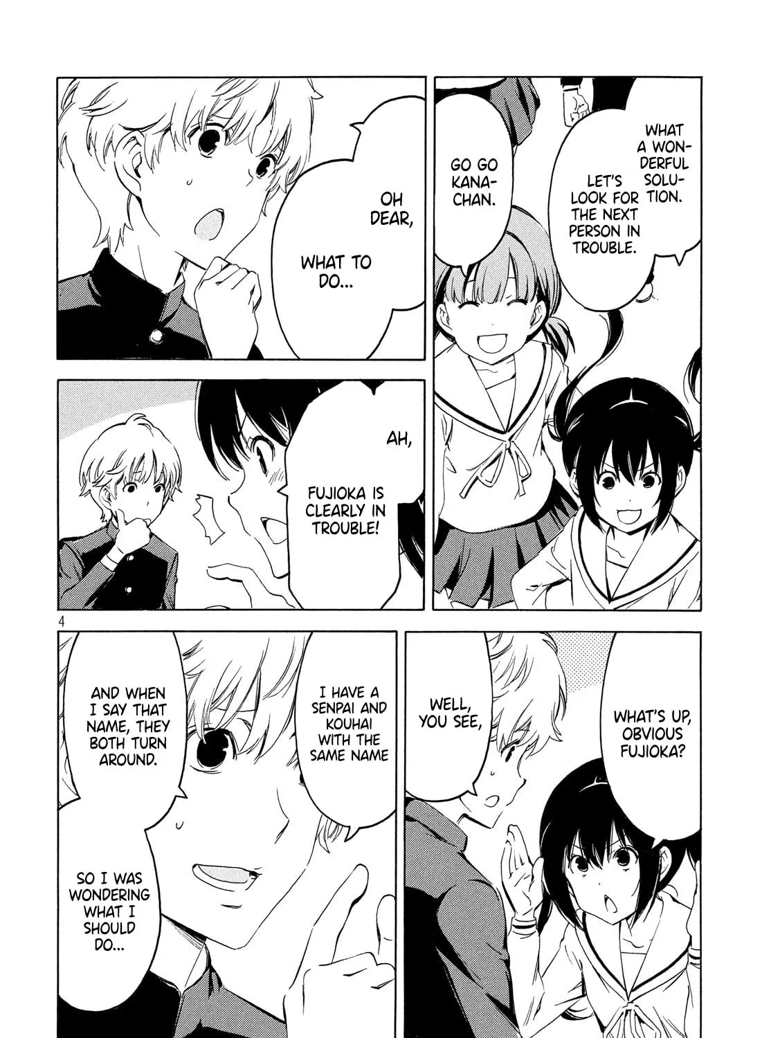 Read Minami-ke chapter 363 image 6 on Lezhin