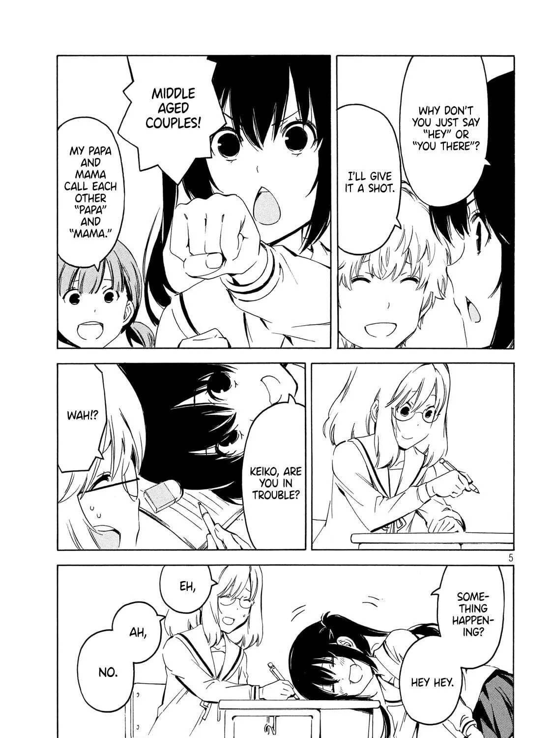 Read Minami-ke chapter 363 image 8 on Lezhin