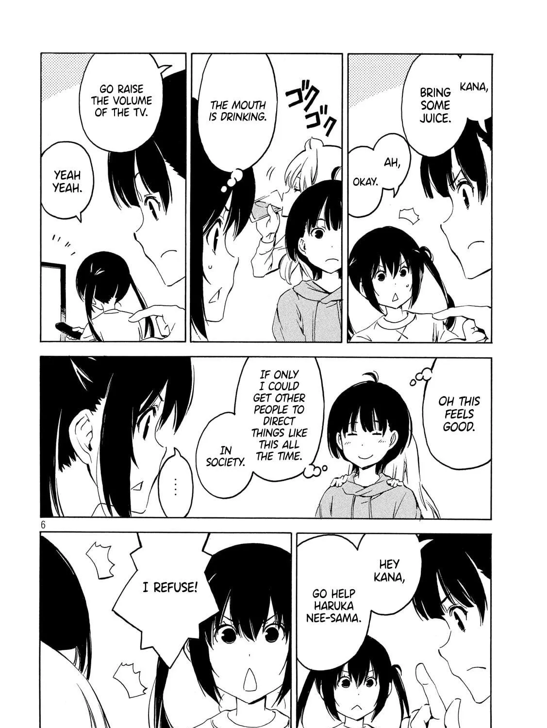 Read Minami-ke chapter 366 image 10 on Lezhin