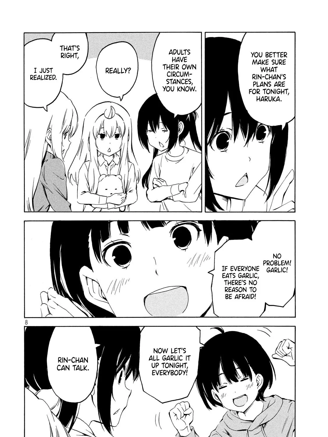 Read Minami-ke chapter 366 image 14 on Lezhin