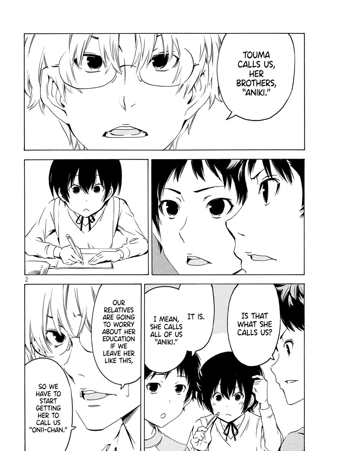 Read Minami-ke chapter 367 image 2 on Lezhin