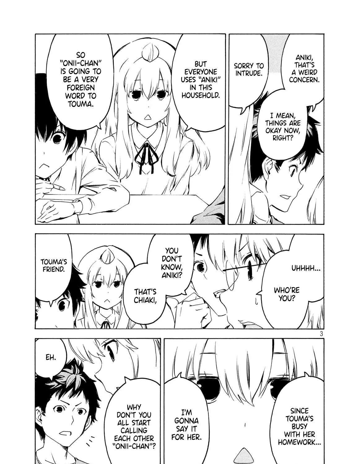 Read Minami-ke chapter 367 image 4 on Lezhin