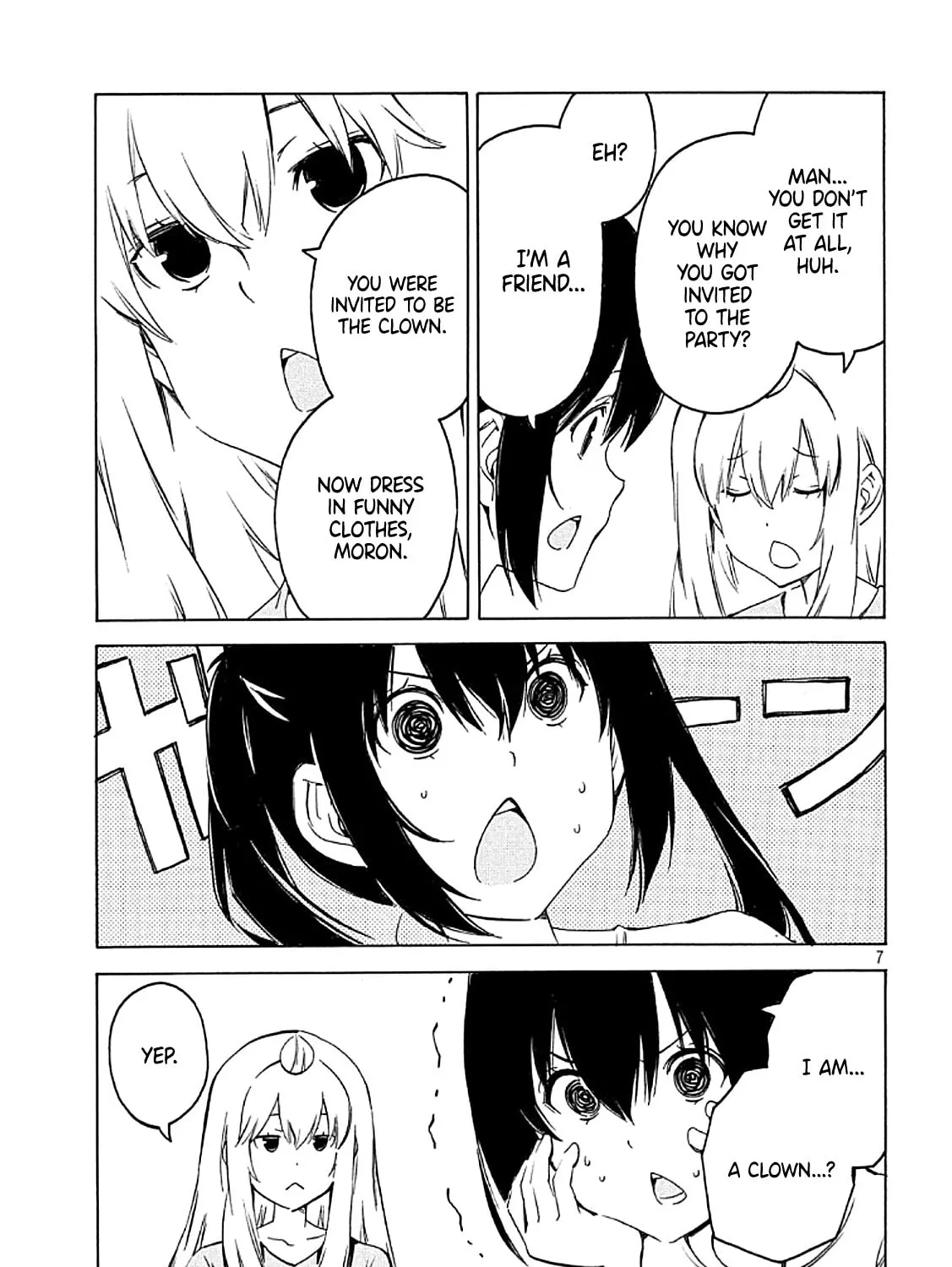 Read Minami-ke chapter 368 image 12 on Lezhin