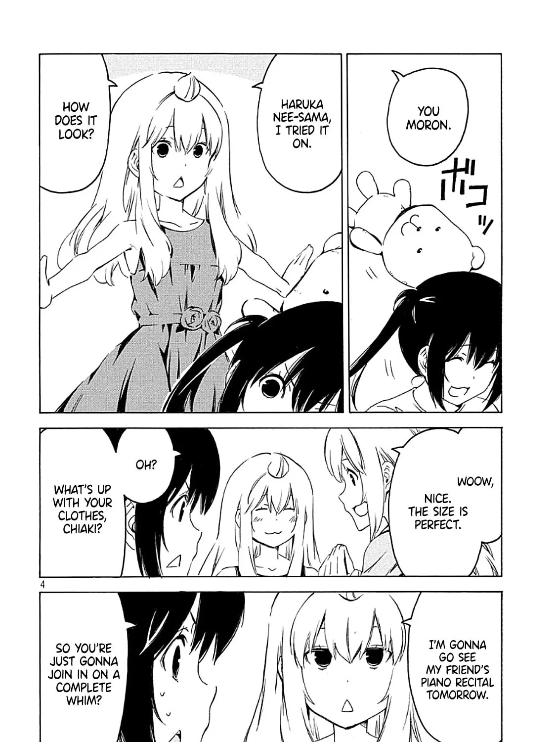 Read Minami-ke chapter 368 image 6 on Lezhin