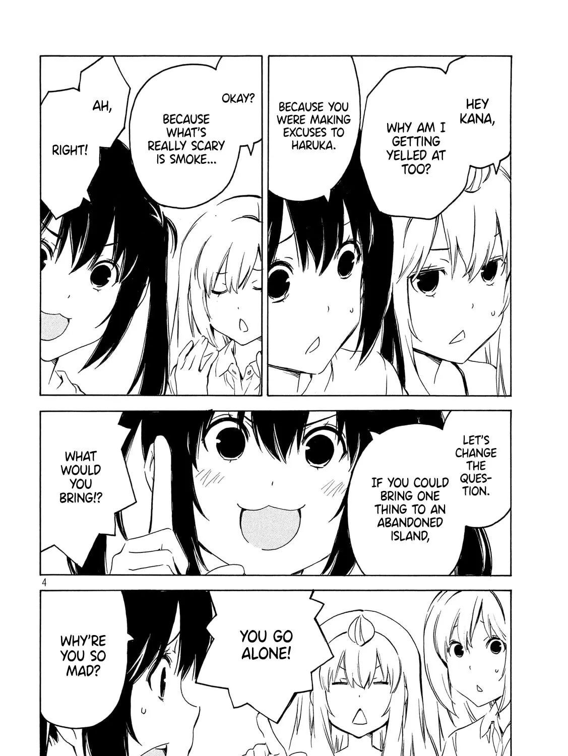 Read Minami-ke chapter 369 image 6 on Lezhin