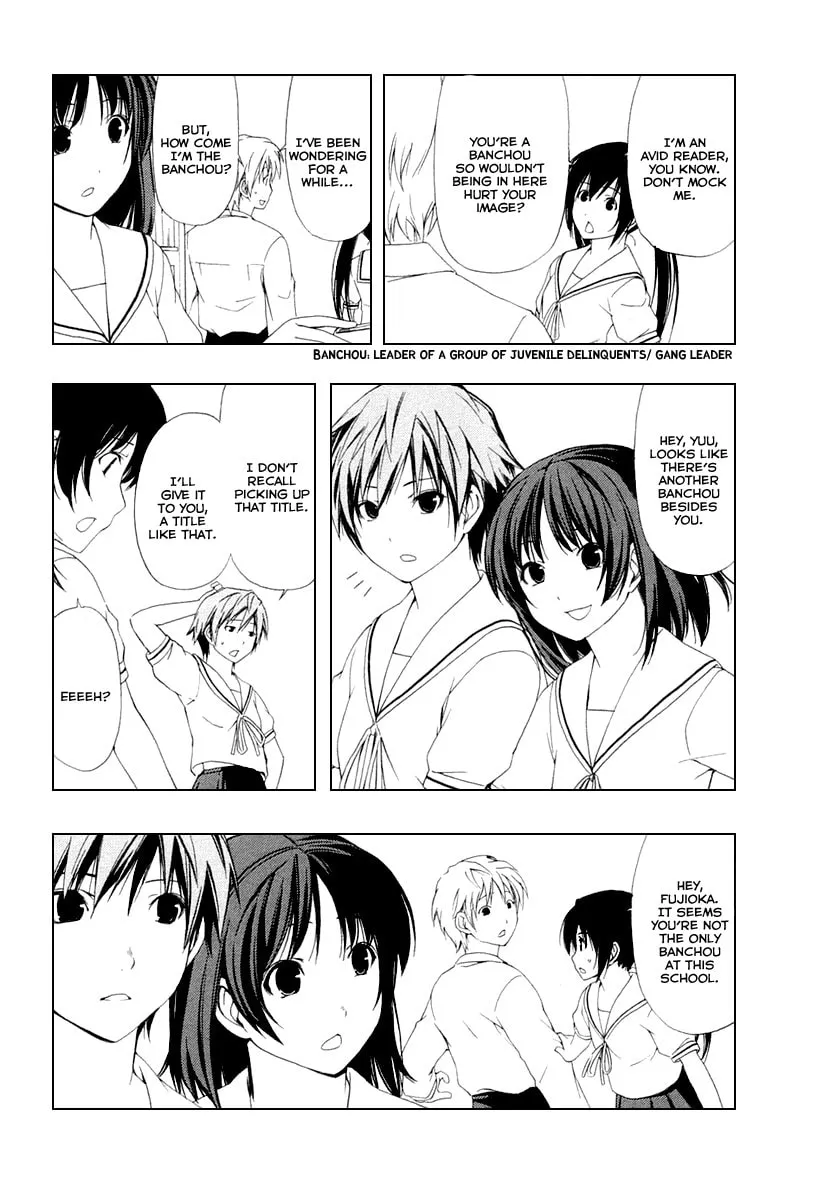 Read Minami-ke chapter 37 image 1 on Lezhin