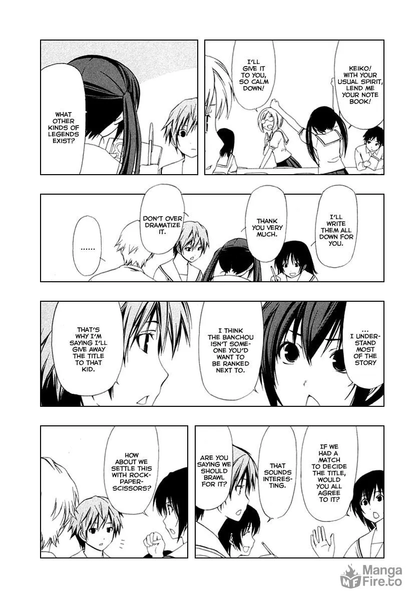 Read Minami-ke chapter 37 image 4 on Lezhin