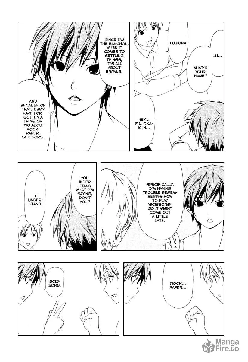 Read Minami-ke chapter 37 image 5 on Lezhin
