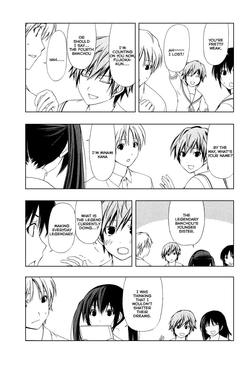 Read Minami-ke chapter 37 image 6 on Lezhin