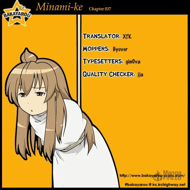 Read Minami-ke chapter 37 image 9 on Lezhin