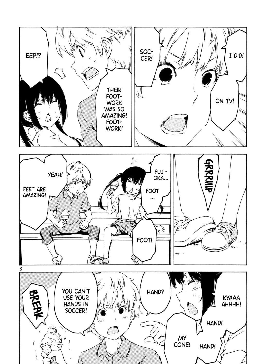 Read Minami-ke chapter 370 image 14 on Lezhin