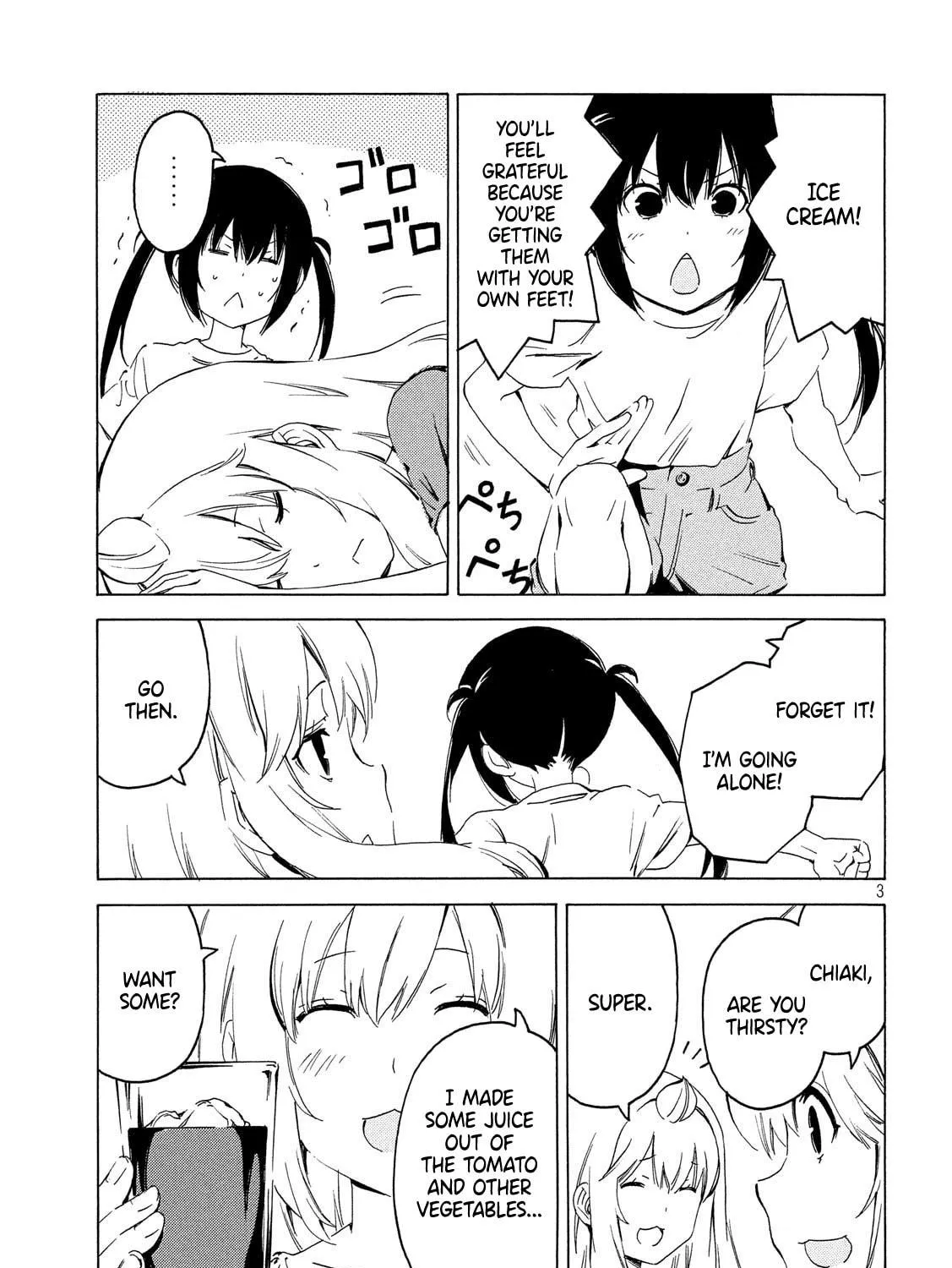 Read Minami-ke chapter 370 image 4 on Lezhin