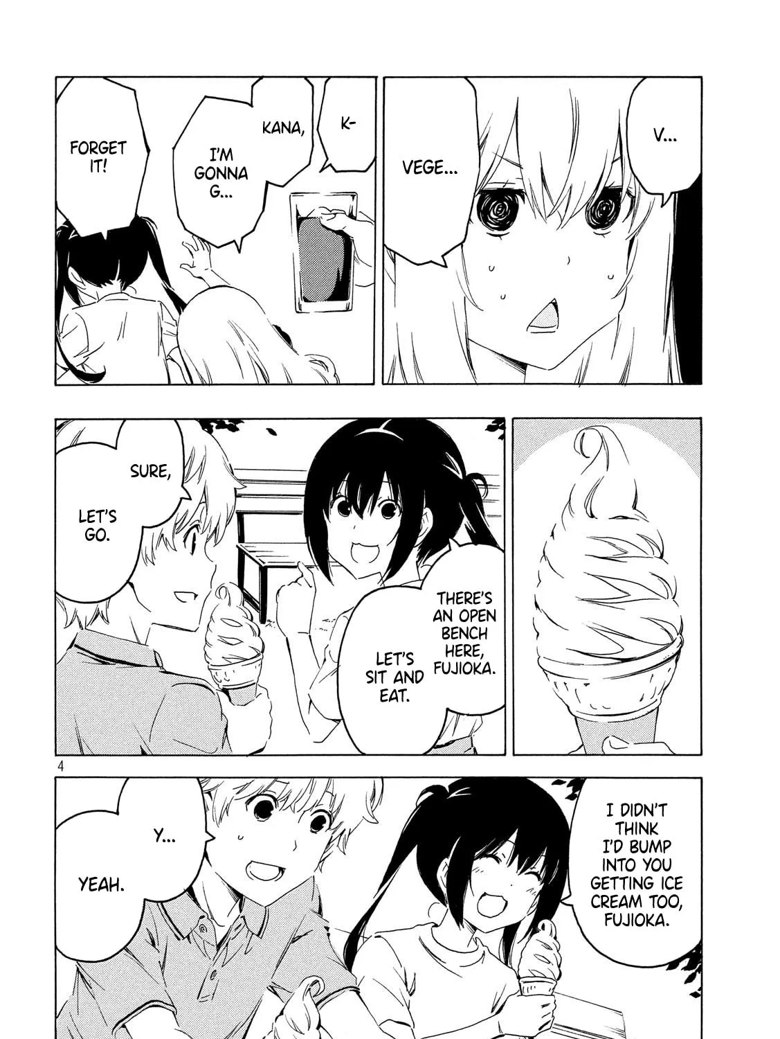 Read Minami-ke chapter 370 image 6 on Lezhin
