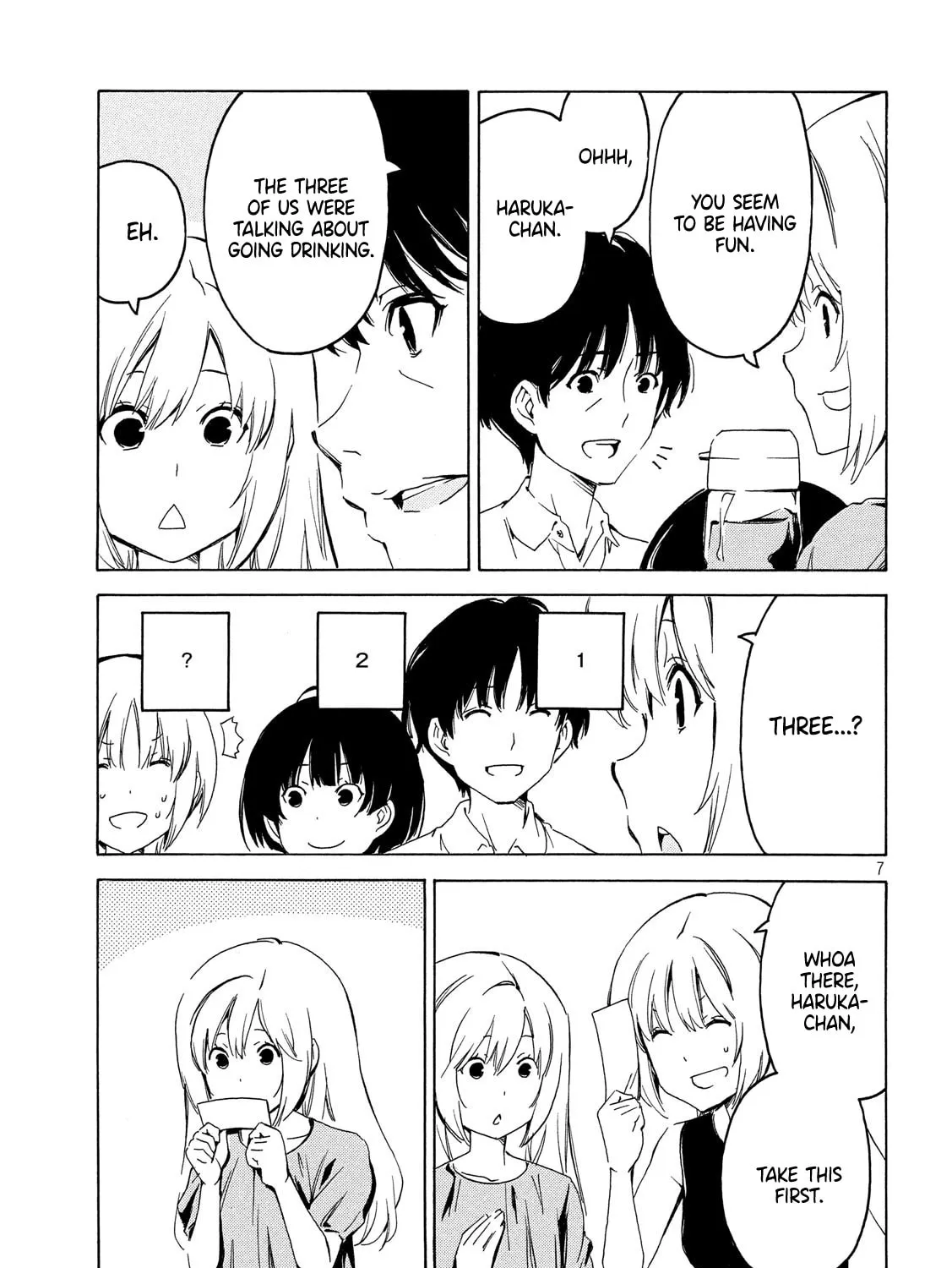 Read Minami-ke chapter 371 image 12 on Lezhin