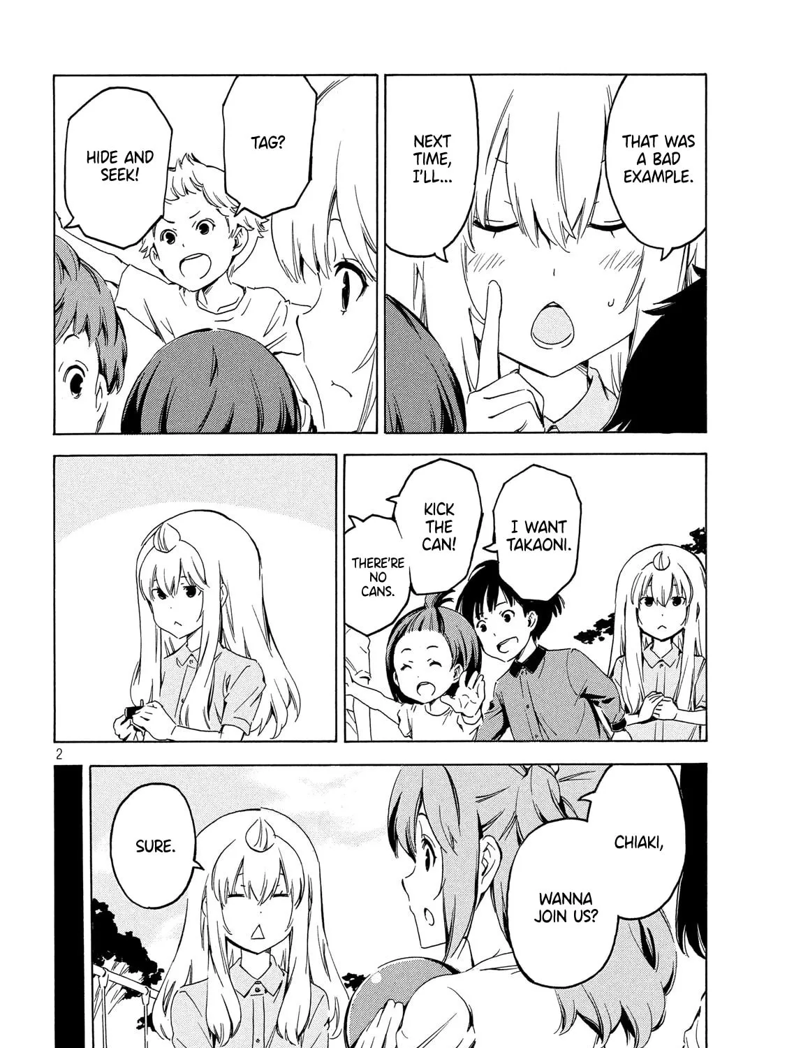 Read Minami-ke chapter 371 image 2 on Lezhin