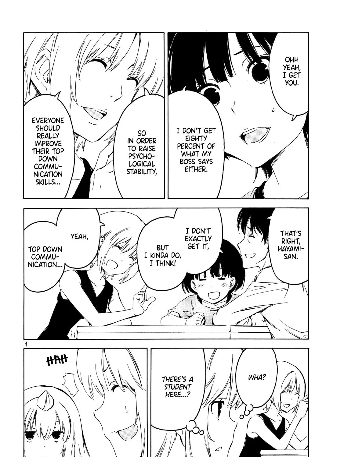 Read Minami-ke chapter 371 image 6 on Lezhin