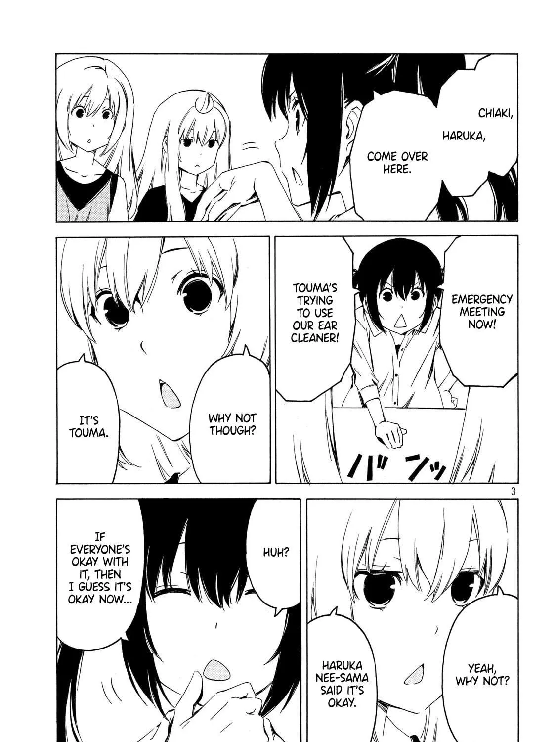 Read Minami-ke chapter 372 image 4 on Lezhin