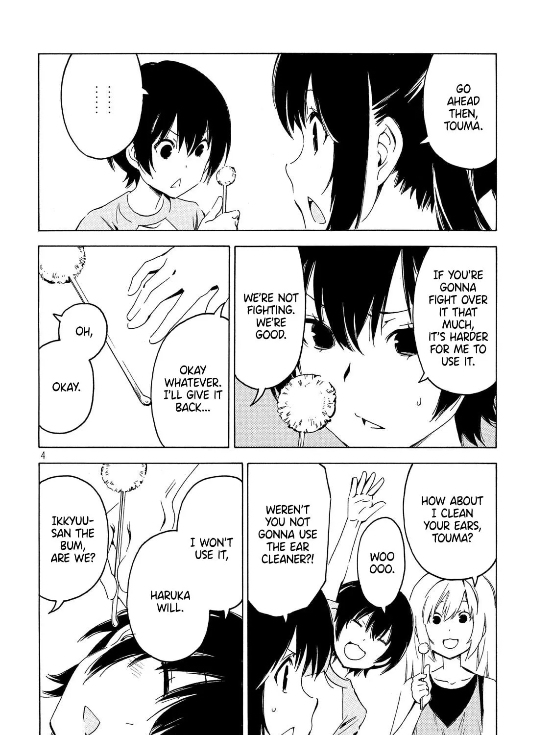 Read Minami-ke chapter 372 image 6 on Lezhin