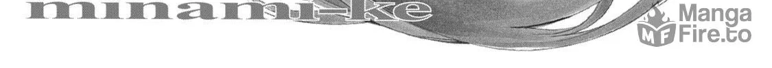 Read Minami-ke chapter 373.5 image 5 on Lezhin