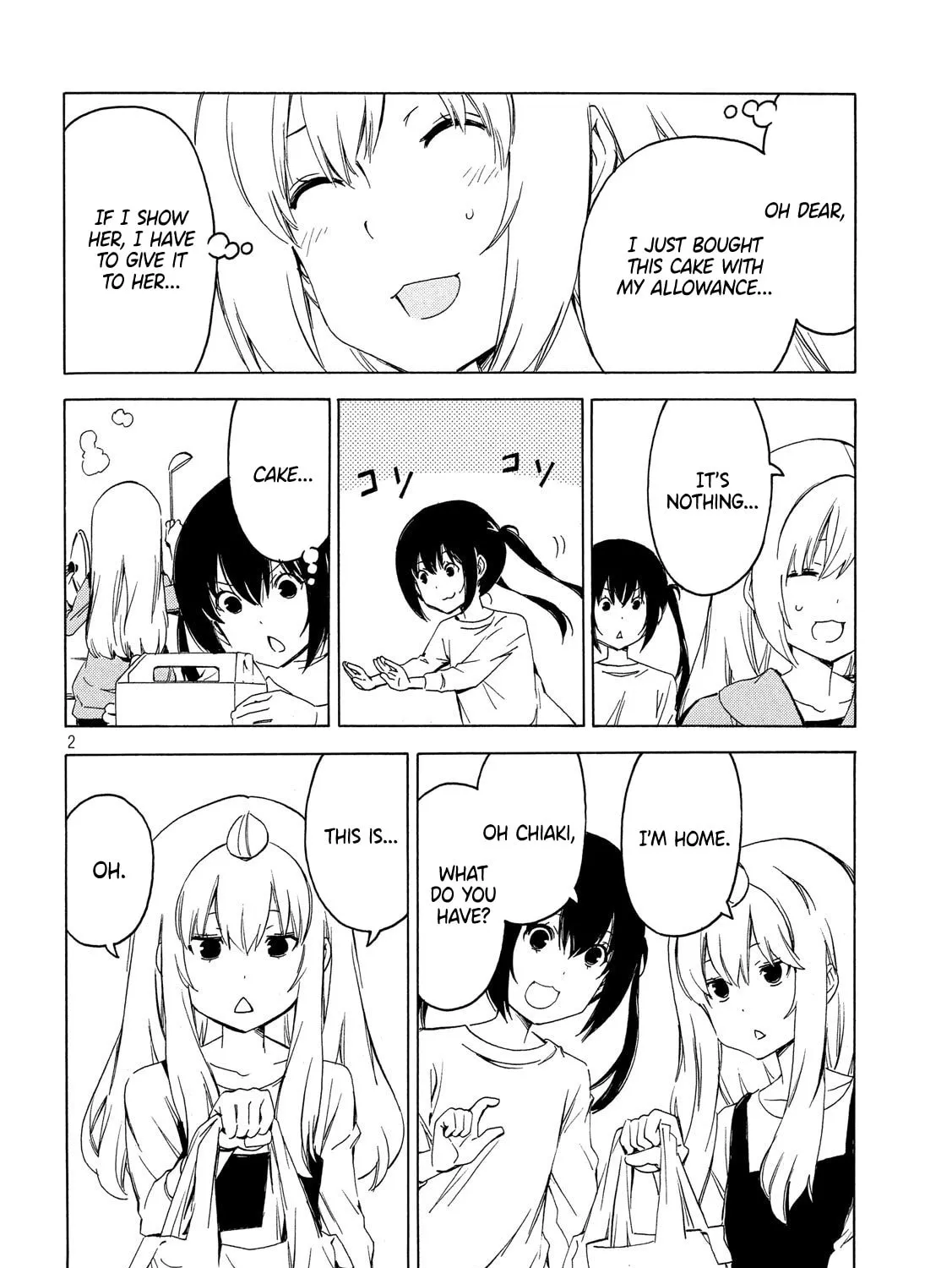 Read Minami-ke chapter 373 image 2 on Lezhin