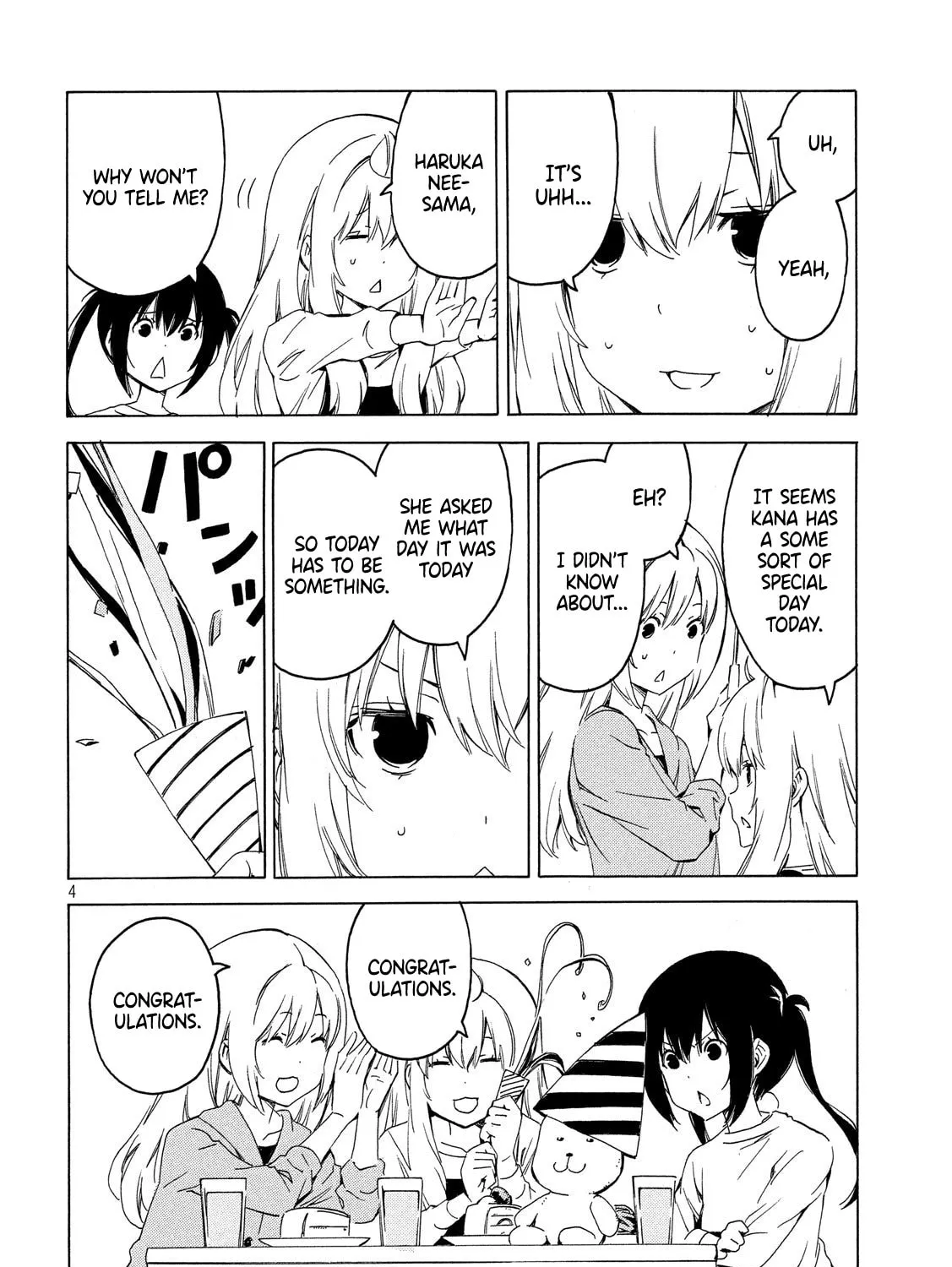 Read Minami-ke chapter 373 image 6 on Lezhin