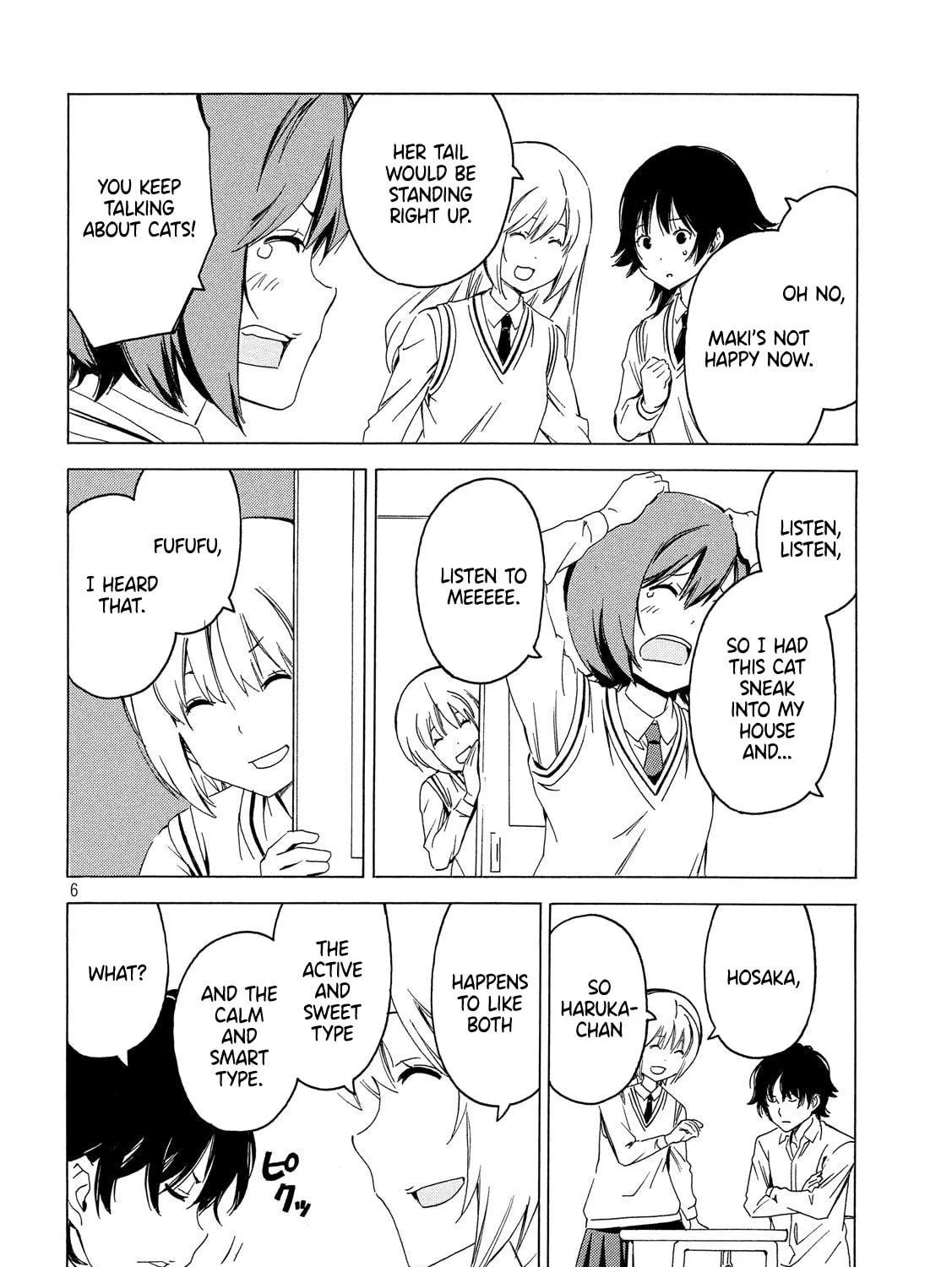 Read Minami-ke chapter 374 image 10 on Lezhin