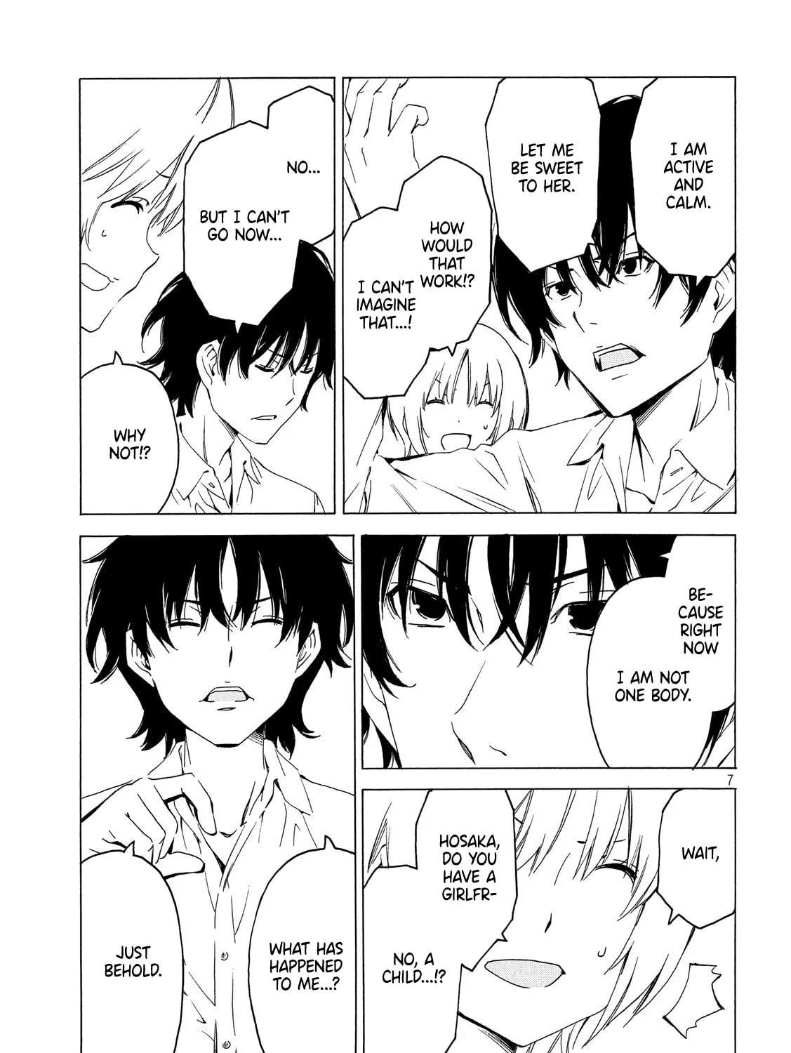 Read Minami-ke chapter 374 image 12 on Lezhin