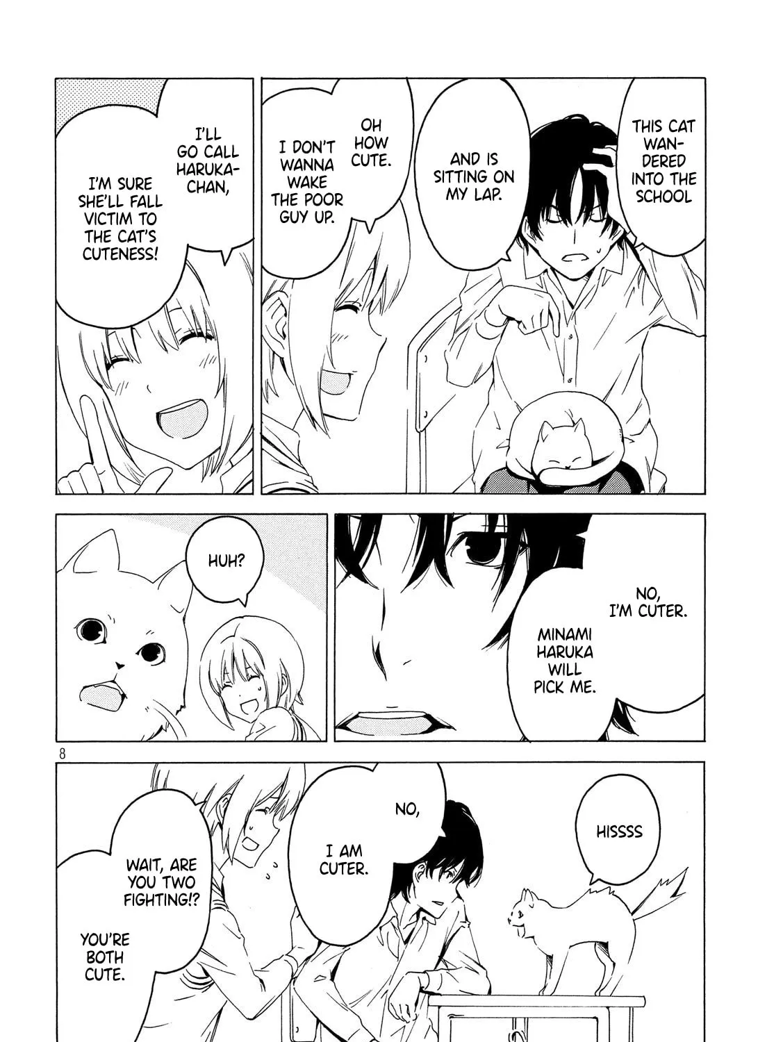 Read Minami-ke chapter 374 image 14 on Lezhin