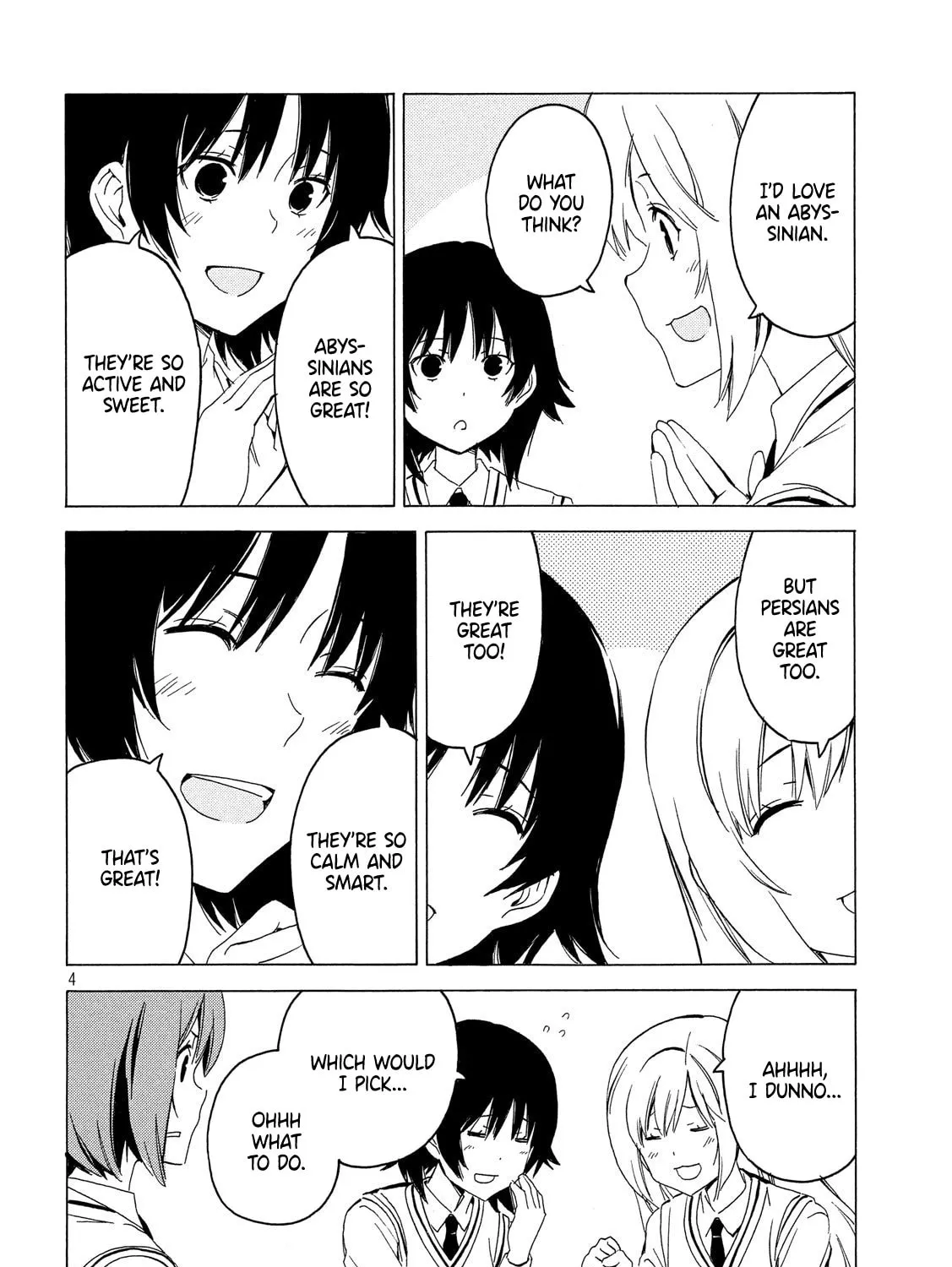 Read Minami-ke chapter 374 image 6 on Lezhin