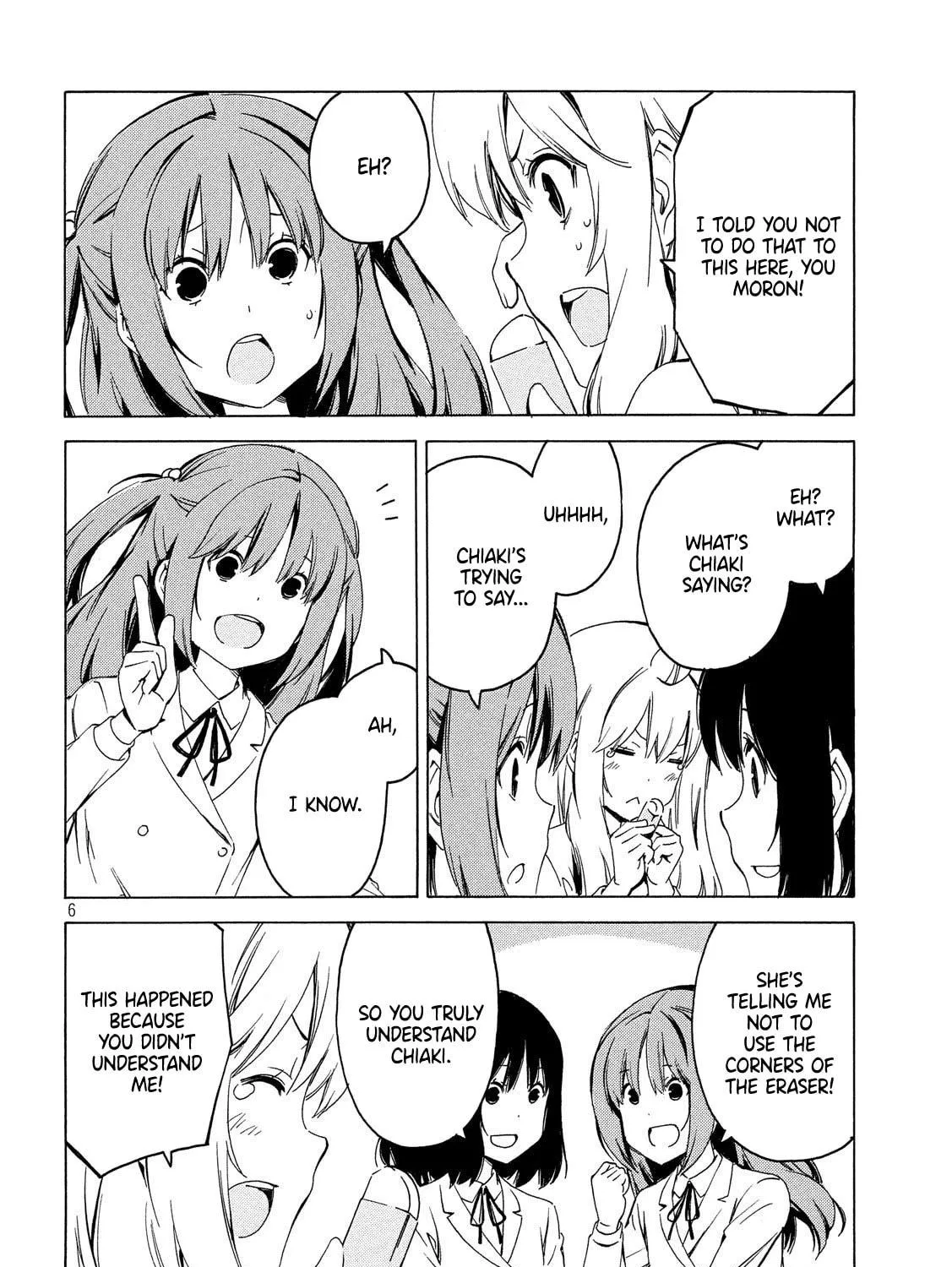 Read Minami-ke chapter 376 image 10 on Lezhin