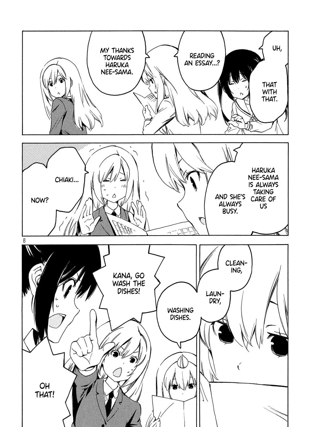 Read Minami-ke chapter 376 image 14 on Lezhin