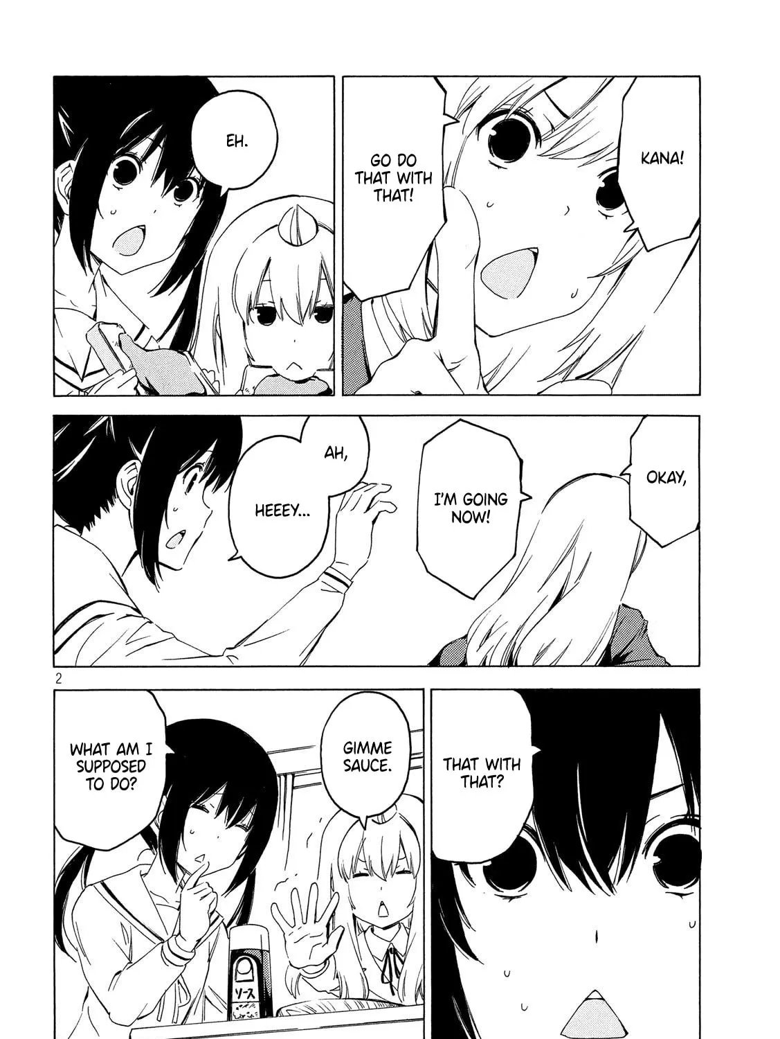 Read Minami-ke chapter 376 image 2 on Lezhin