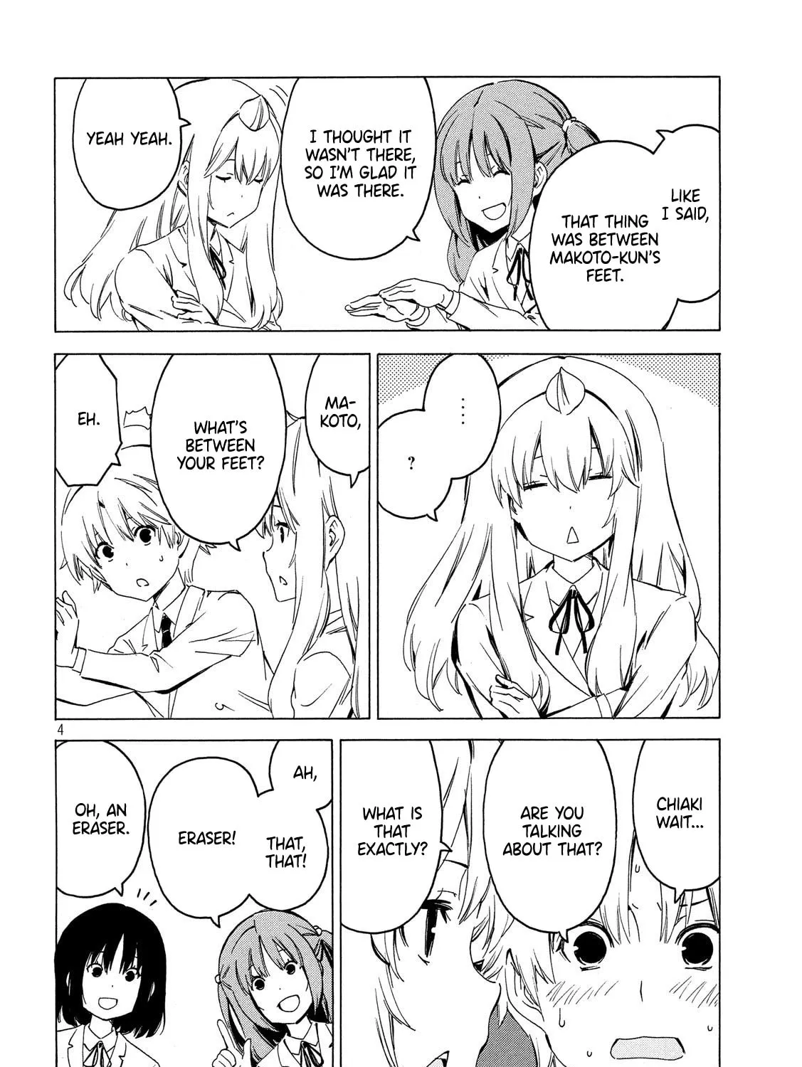Read Minami-ke chapter 376 image 6 on Lezhin