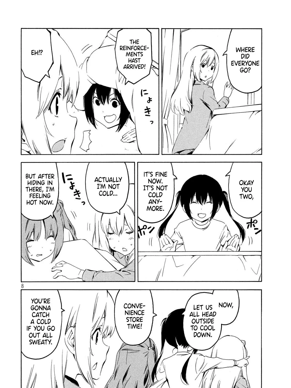 Read Minami-ke chapter 377 image 14 on Lezhin
