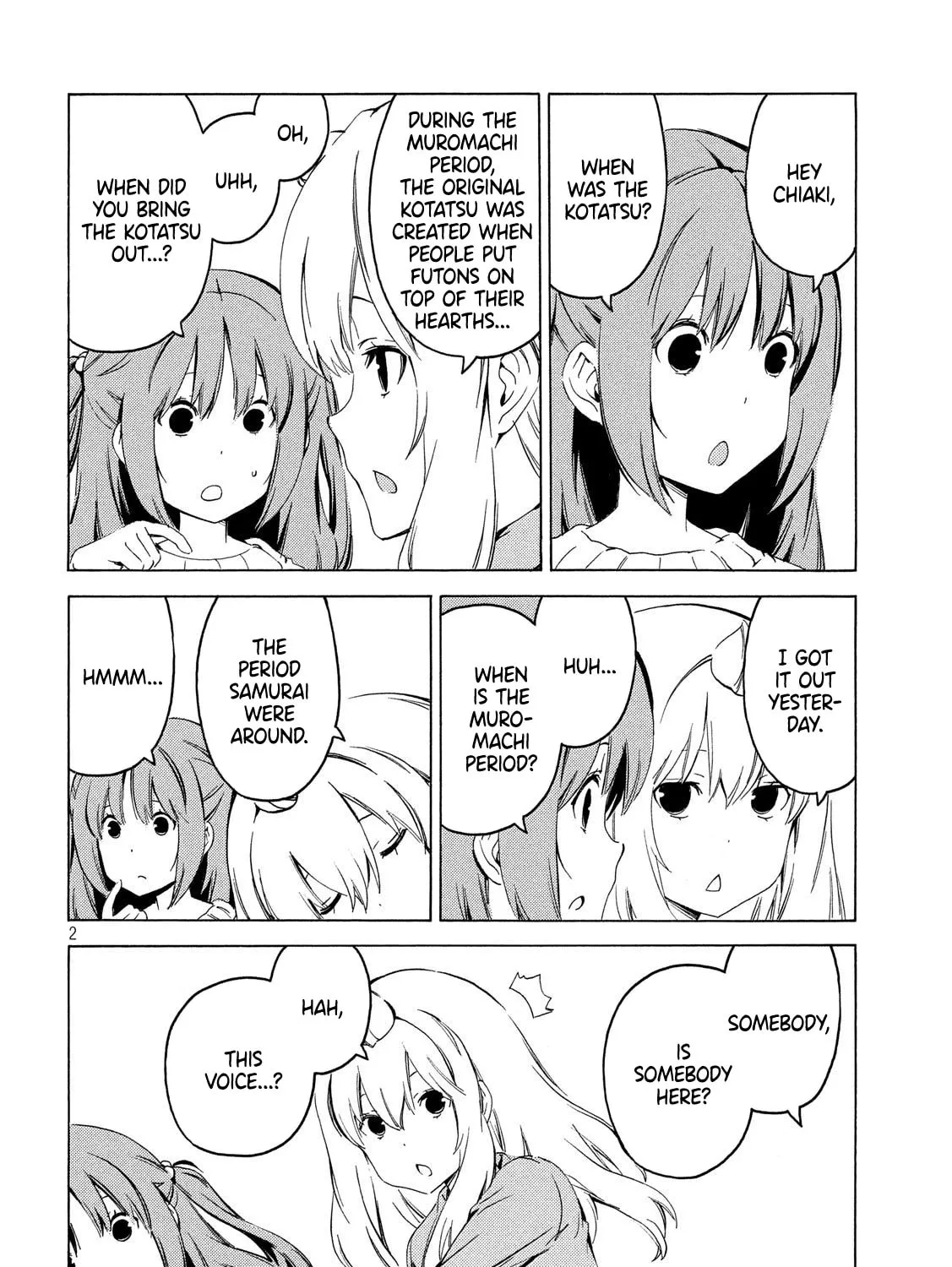 Read Minami-ke chapter 377 image 2 on Lezhin