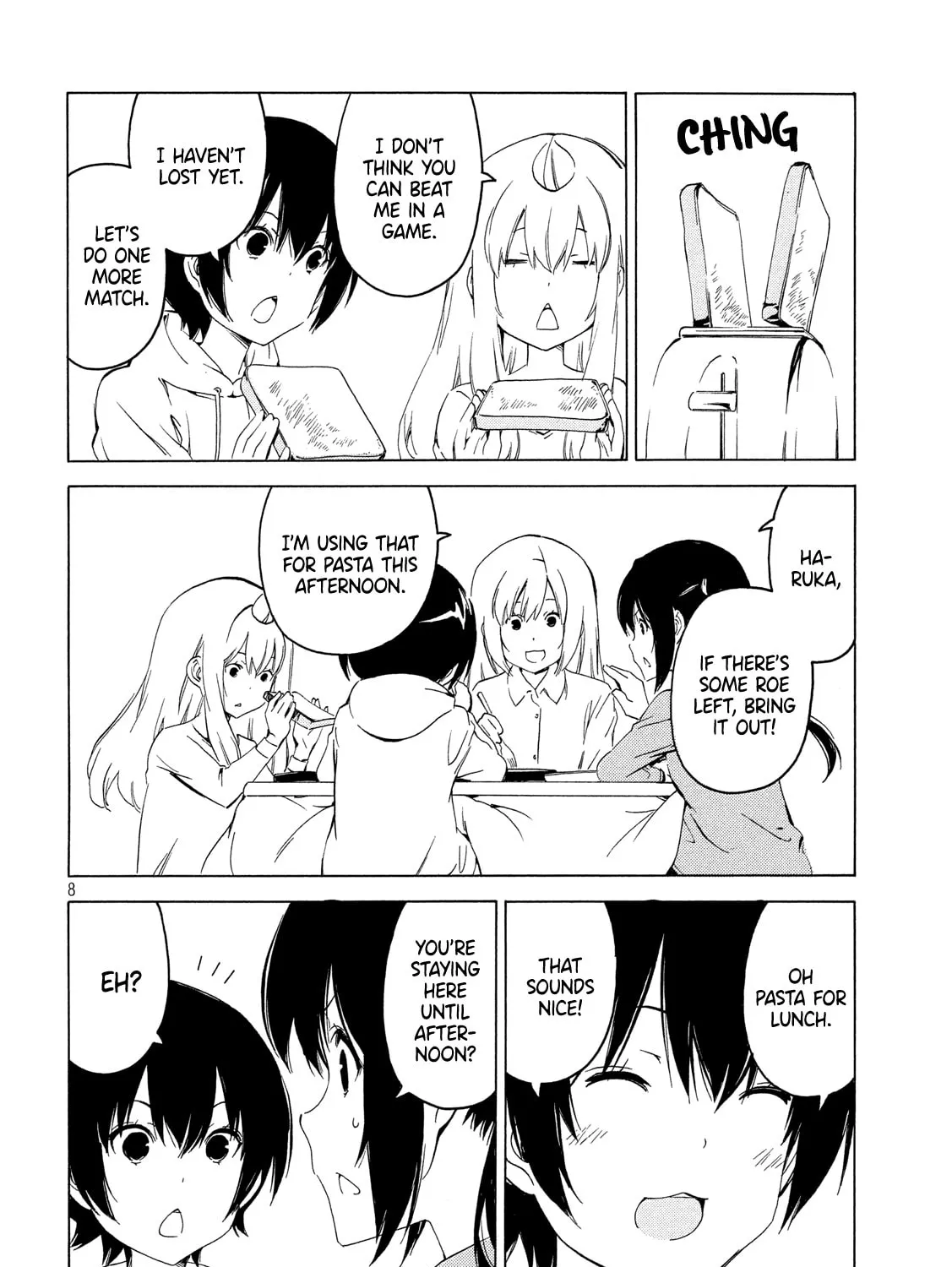 Read Minami-ke chapter 378 image 14 on Lezhin
