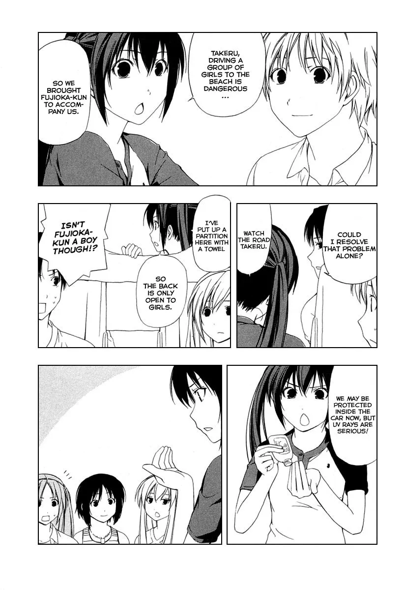 Read Minami-ke chapter 38 image 3 on Lezhin