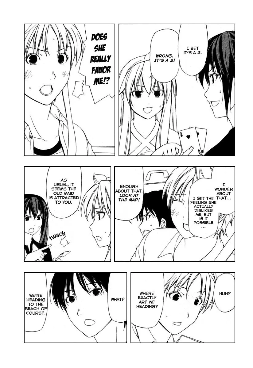 Read Minami-ke chapter 38 image 7 on Lezhin