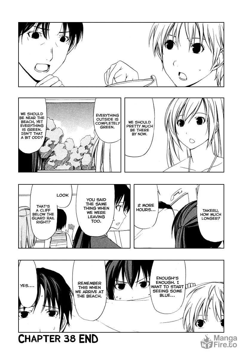 Read Minami-ke chapter 38 image 8 on Lezhin