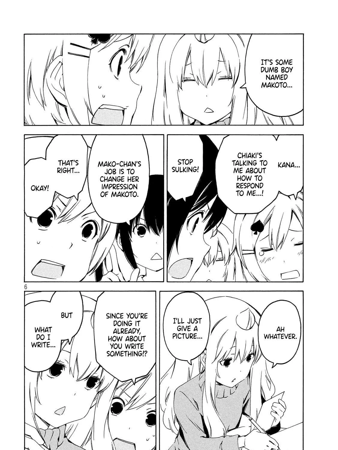 Read Minami-ke chapter 380 image 10 on Lezhin