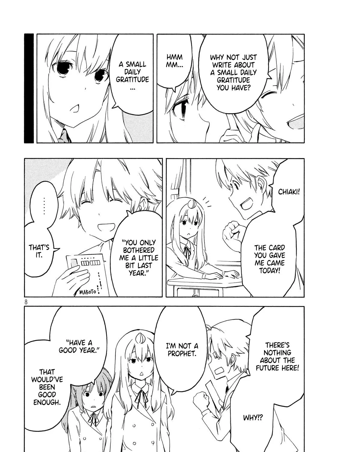 Read Minami-ke chapter 380 image 14 on Lezhin