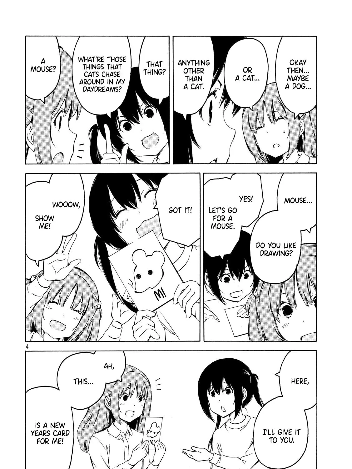 Read Minami-ke chapter 380 image 6 on Lezhin